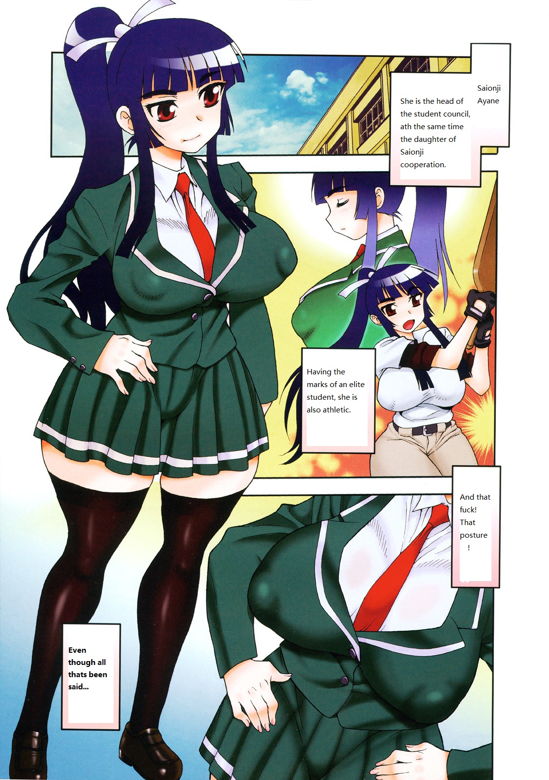Nikushoku Joshi Ch. 1, 5-7, 9, 13 page 5 full