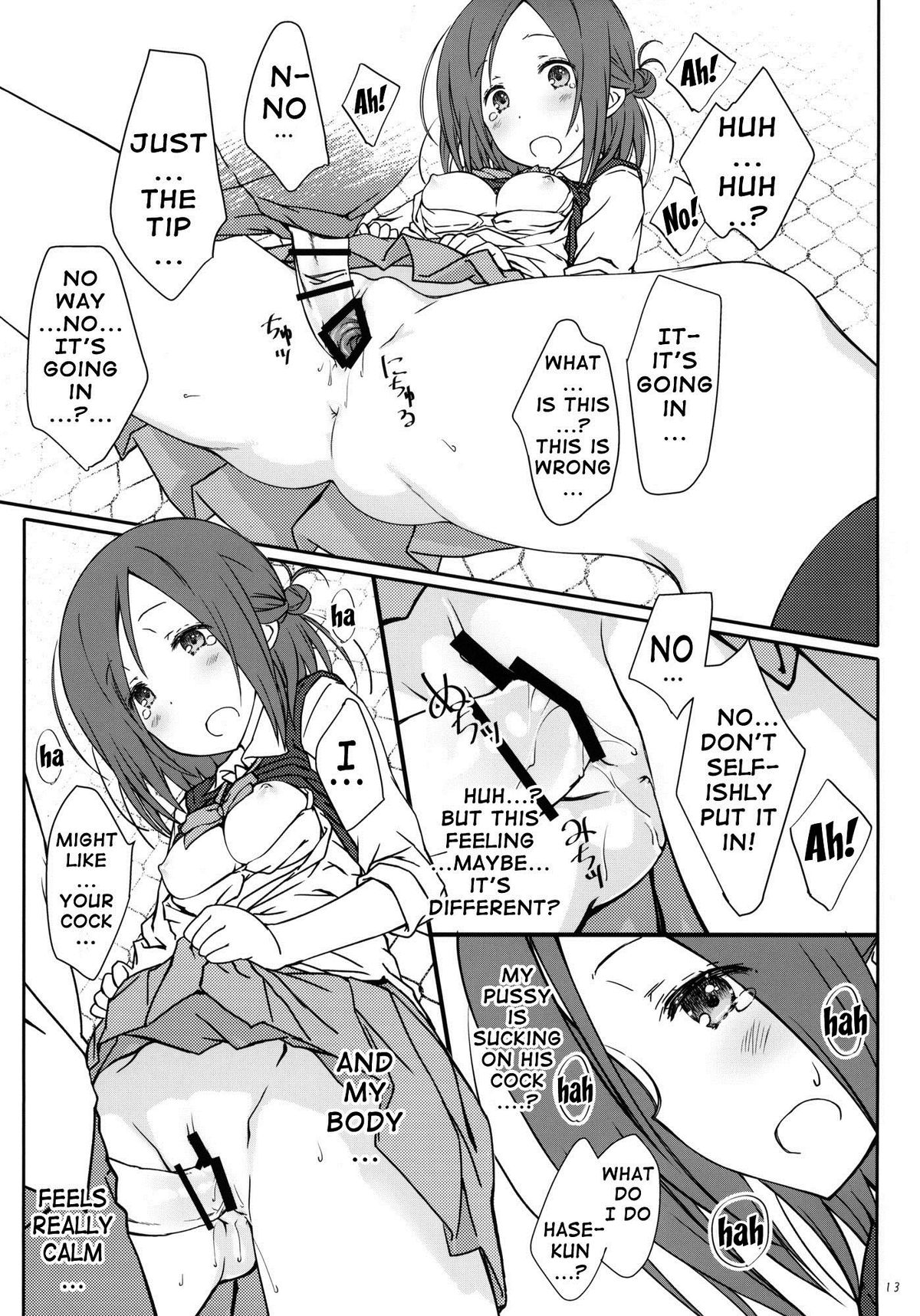 "Tomodachi to no Sex." | Sex With Friends page 12 full