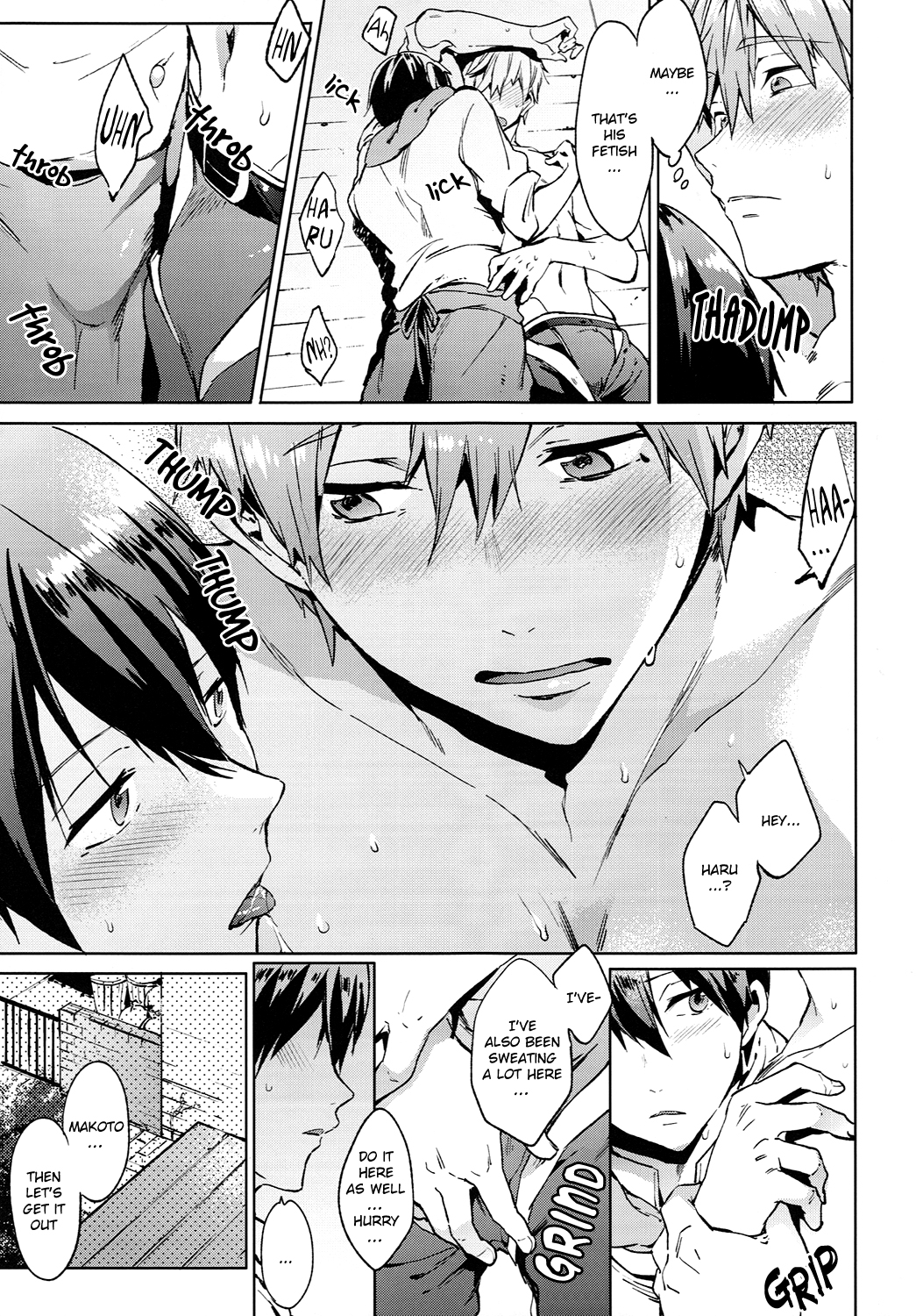 Manatsu no Spice page 12 full