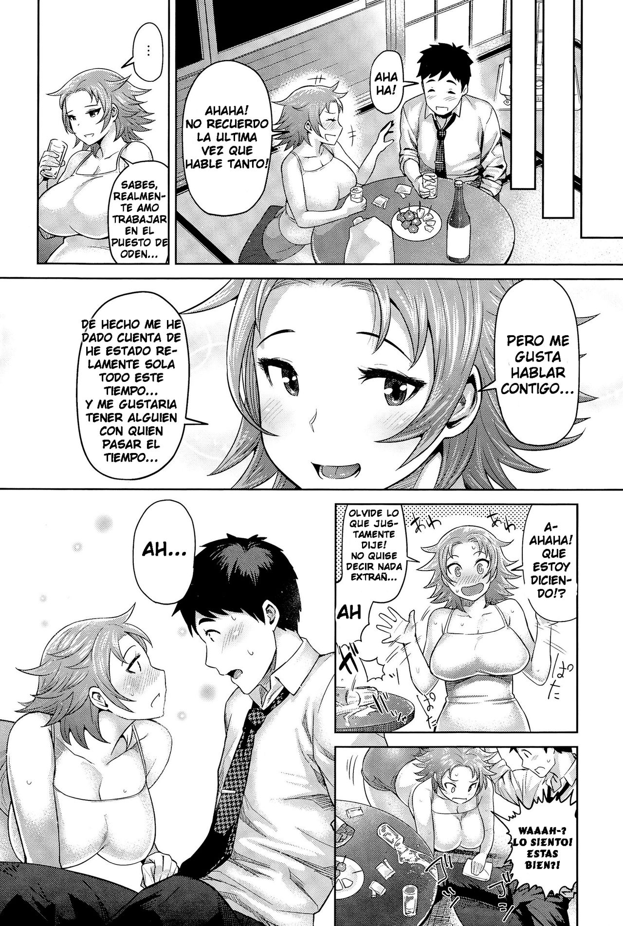 Kimi wa Akaboshi page 12 full