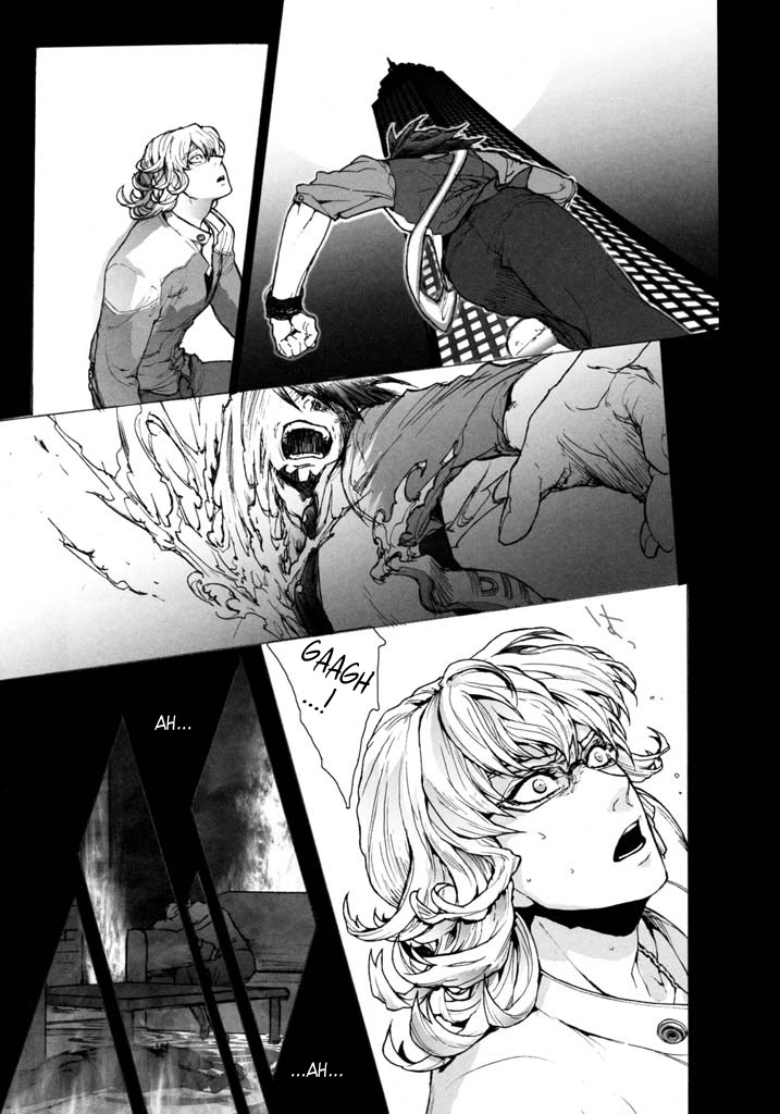 Kami Monaku, page 12 full