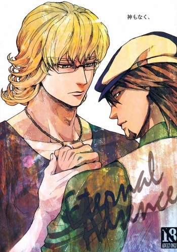 [UNKY (Unko Yoshida)] Kami Monaku, (Tiger & Bunny) [English] [Chuu Translations] cover