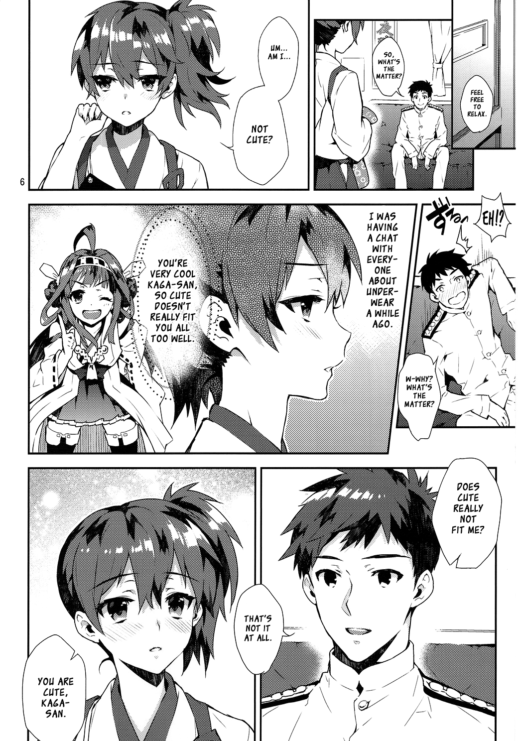 Mousou Kuubo Girl page 7 full
