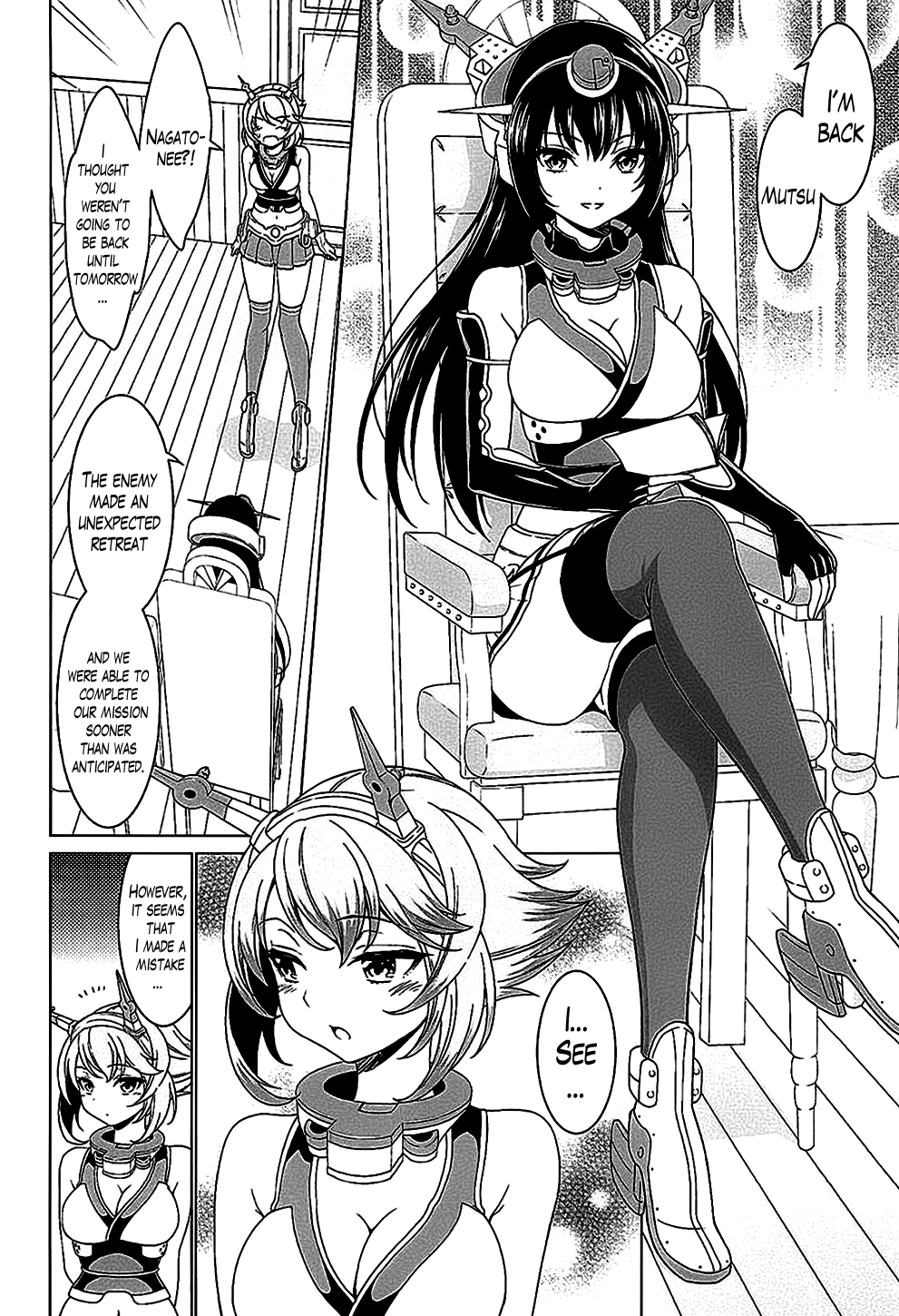 "Onee-san" ja Irarenai | I Can't Be Without "Onee-san" page 7 full