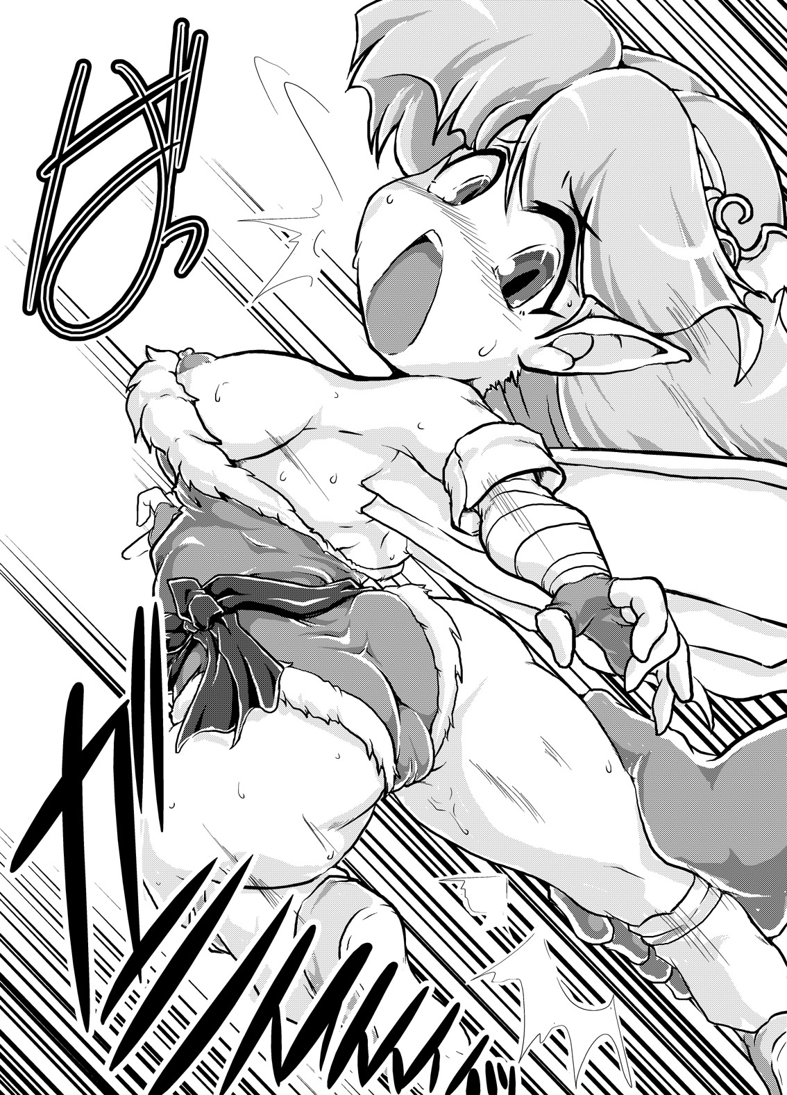 Kouryuu Houfuku page 11 full
