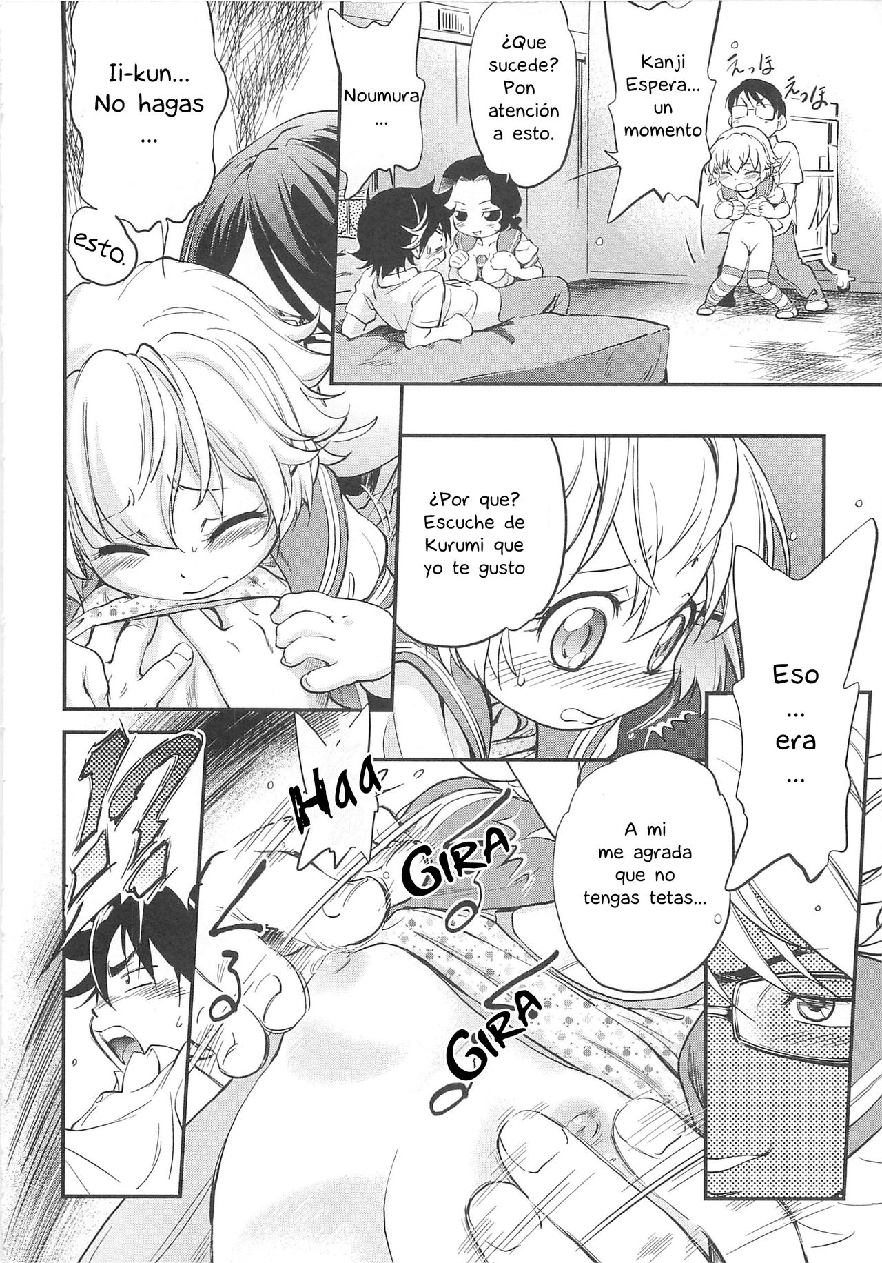Moenyuu Mind page 12 full