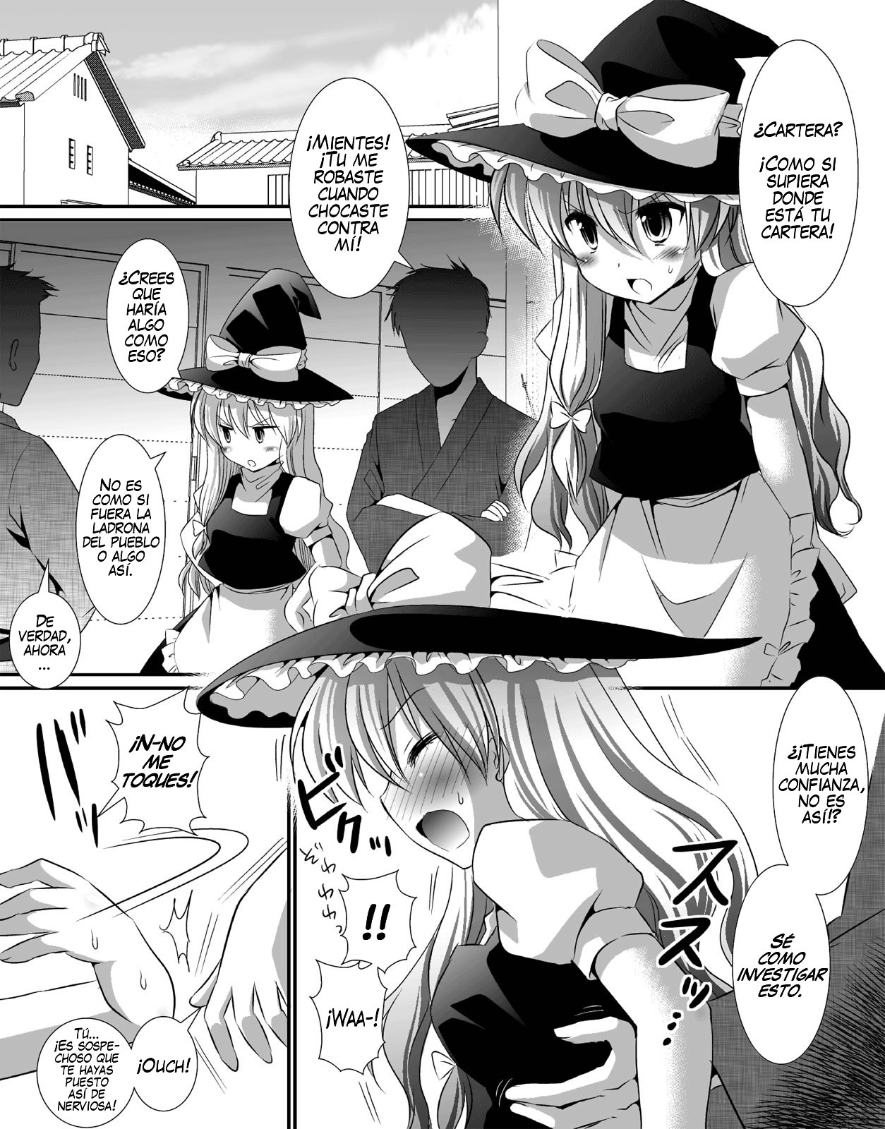 Touhou Ryoujoku 6 page 3 full