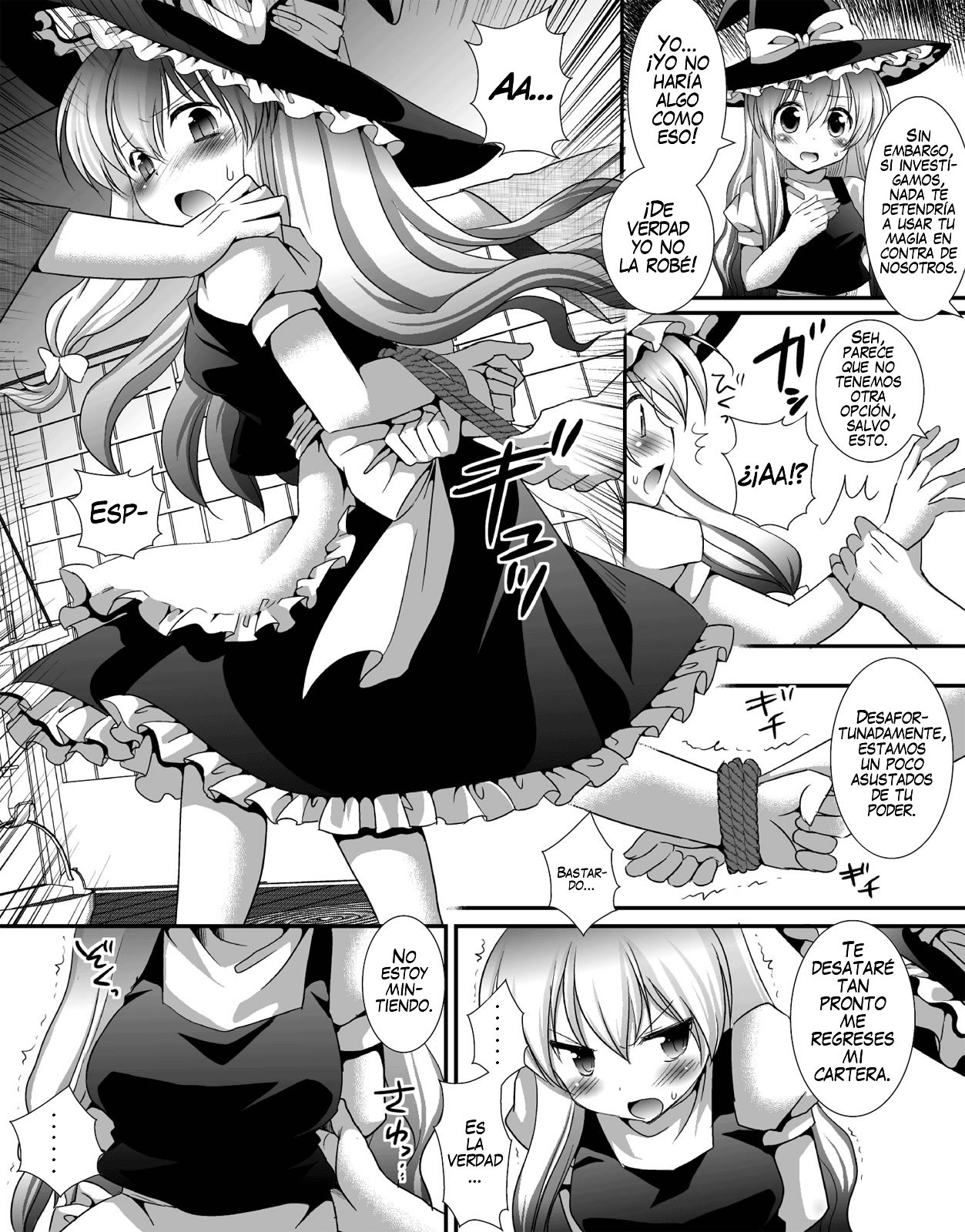 Touhou Ryoujoku 6 page 4 full