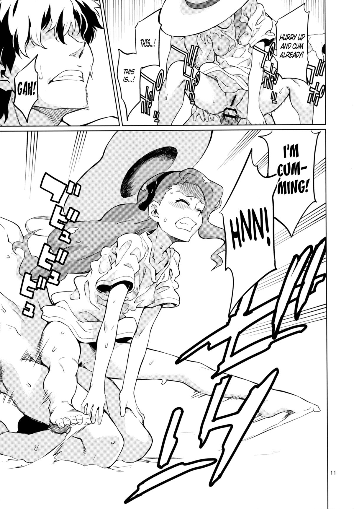 Shima-Hen | Island Edition page 12 full