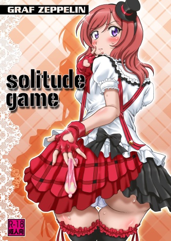 [Graf Zeppelin (Ta152)] solitude game (Love Live!) [Digital] cover