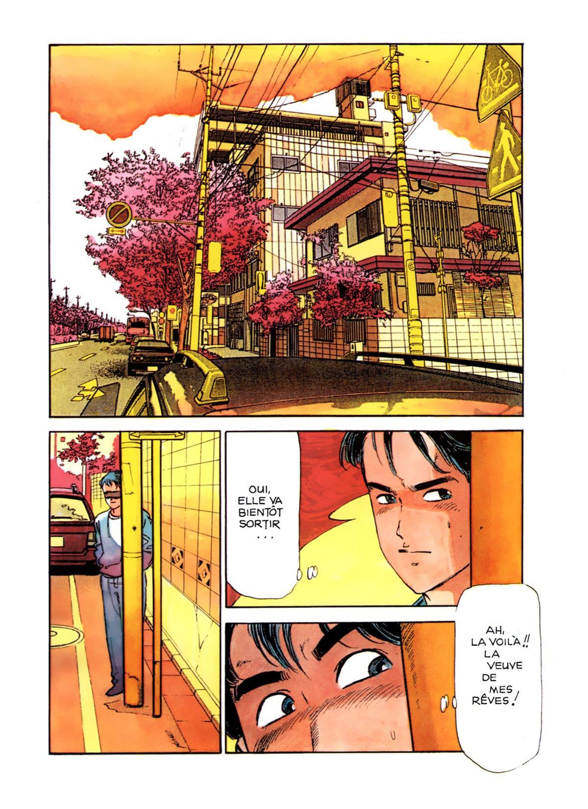 Miss 130 #9 page 3 full