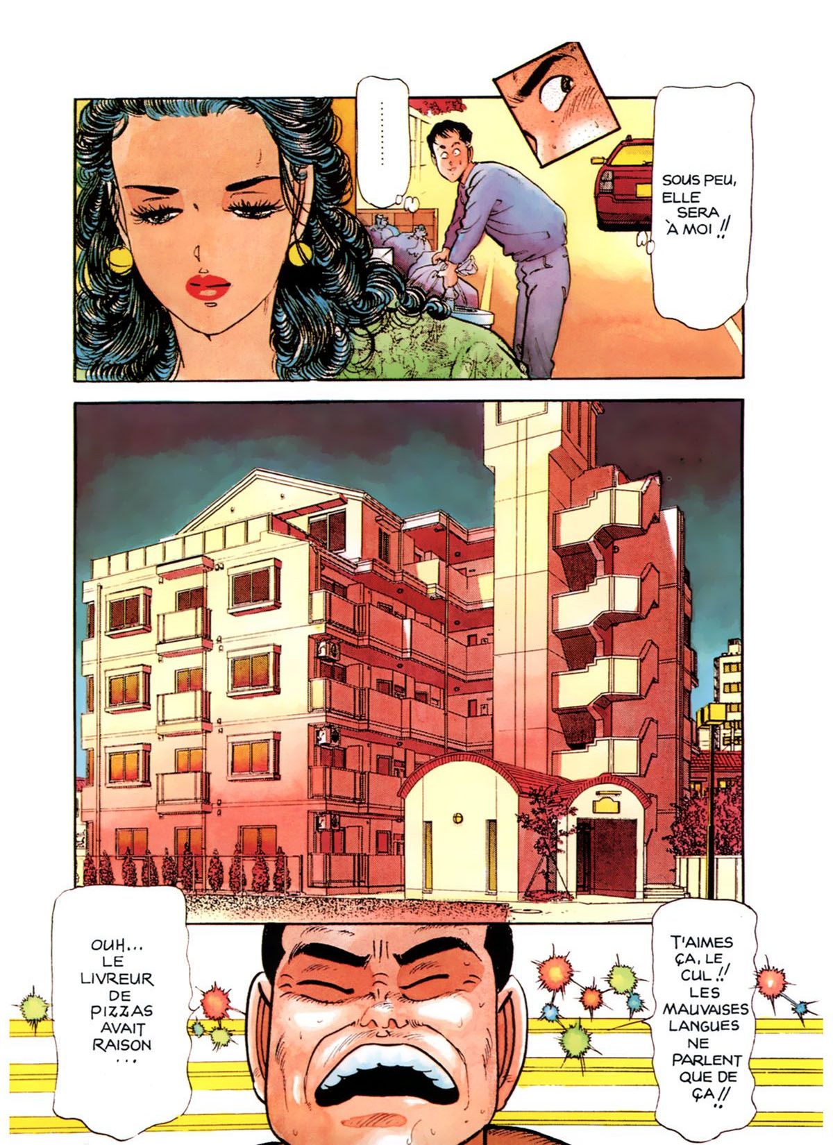 Miss 130 #9 page 5 full