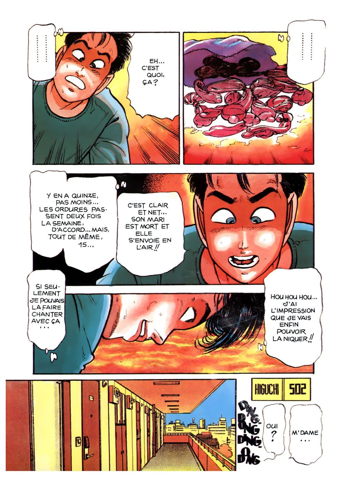 Miss 130 #9 page 9 full