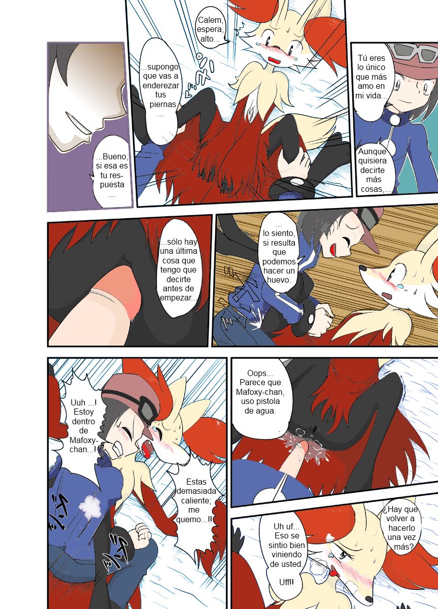 La Navidad de Mafoxy page 11 full