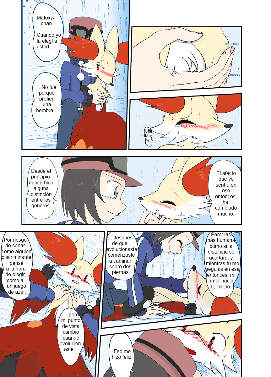 La Navidad de Mafoxy page 6 full