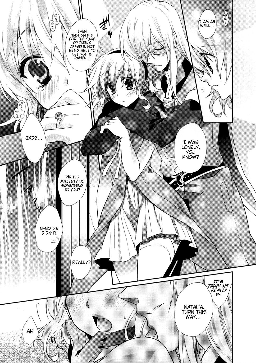 Strawberry Honey page 10 full