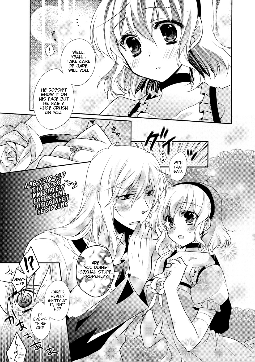 Strawberry Honey page 6 full
