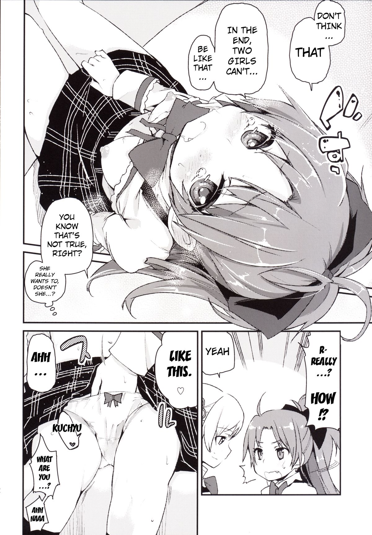 Sakura-san ga Tottemo Kawaii Kara | Because Sakura-san is Very Cute page 11 full