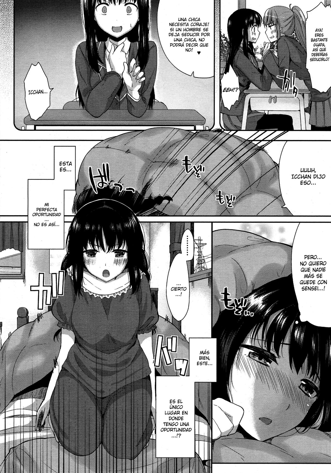 Please Sensei! | Por Favor, Sensei! page 4 full