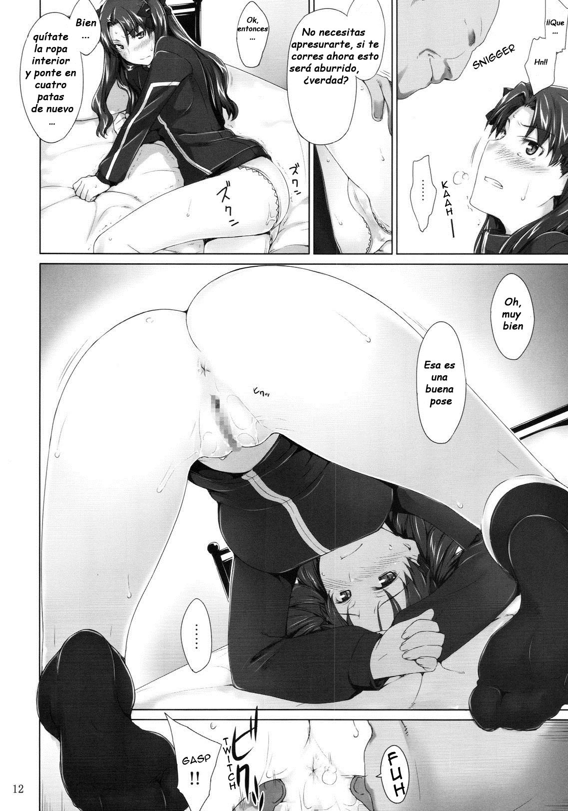 Tohsaka-ke no Kakei Jijou 5 page 11 full