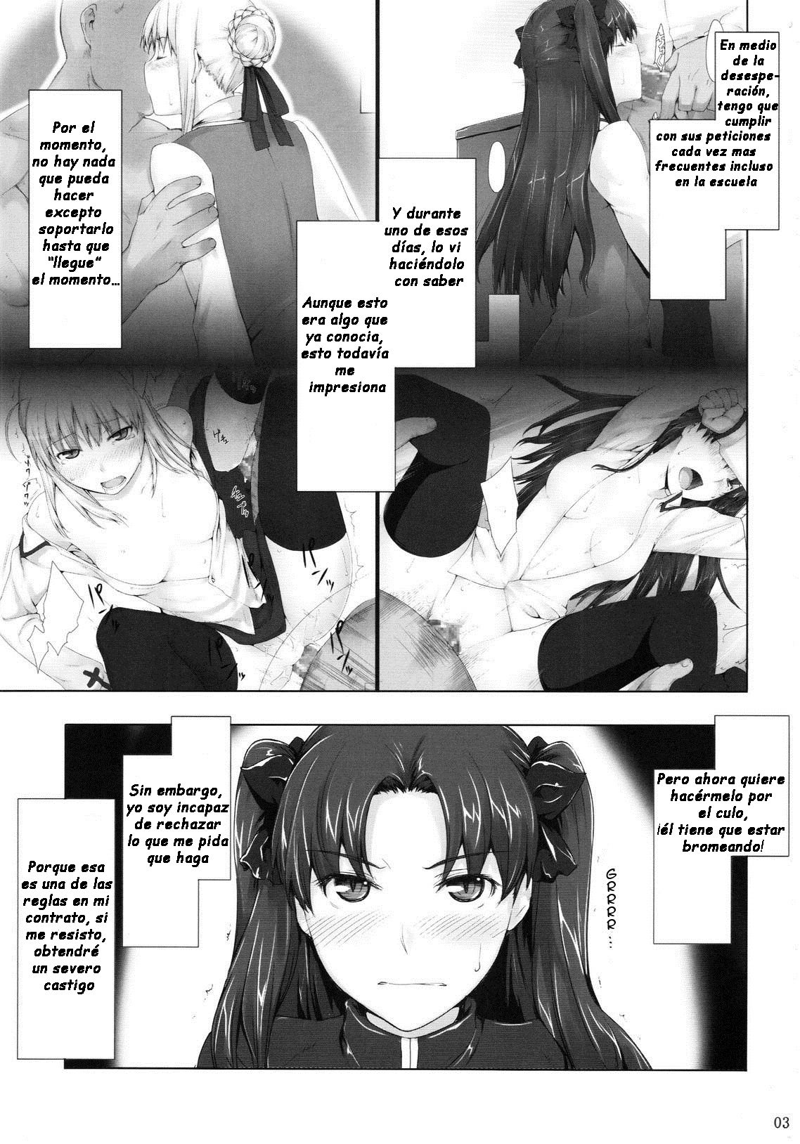 Tohsaka-ke no Kakei Jijou 5 page 2 full