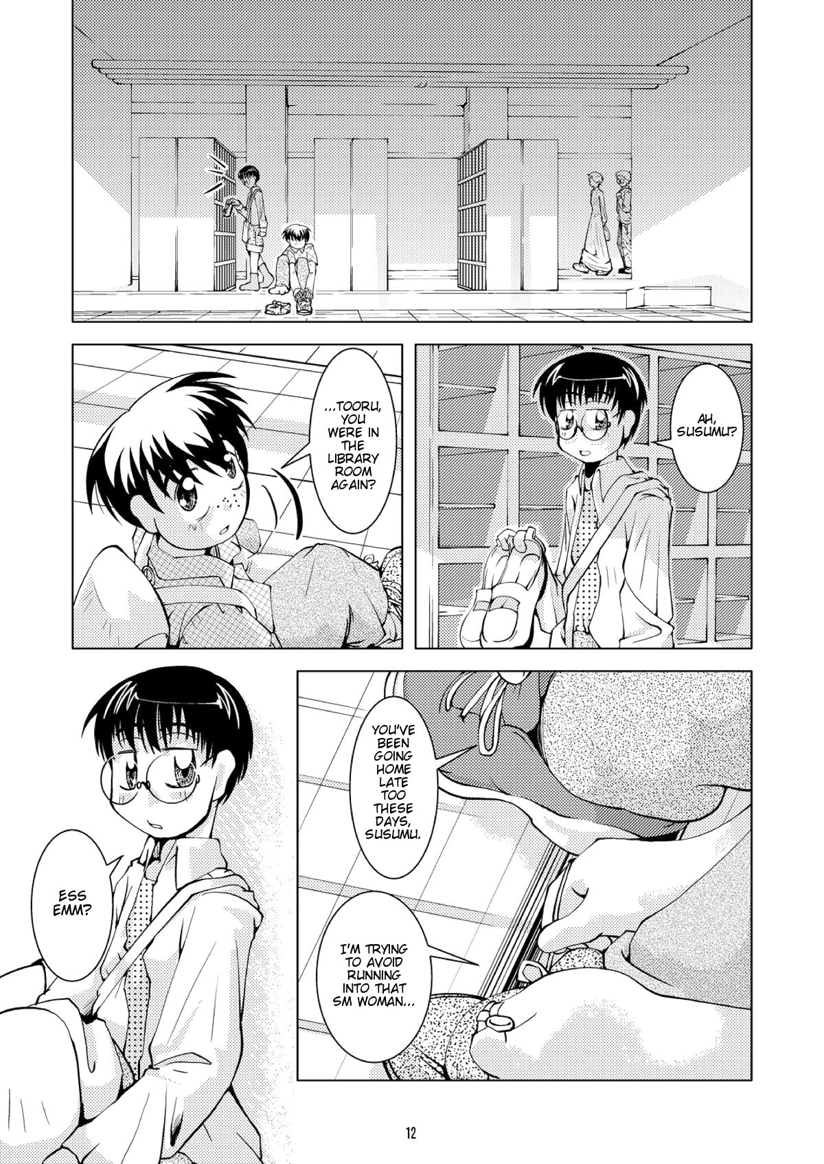 Bondages and Queen's Days page 12 full