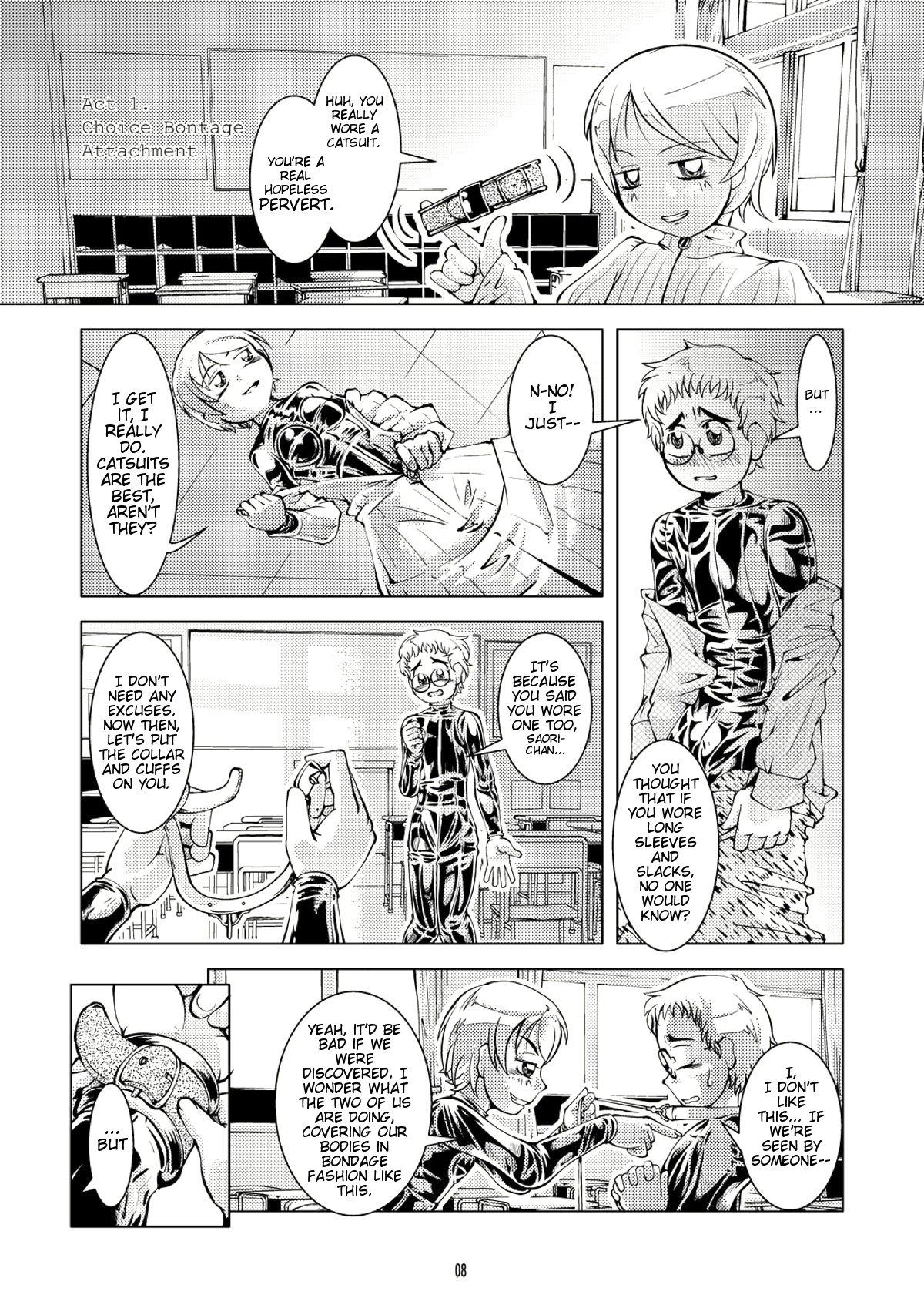 Bondages and Queen's Days page 8 full