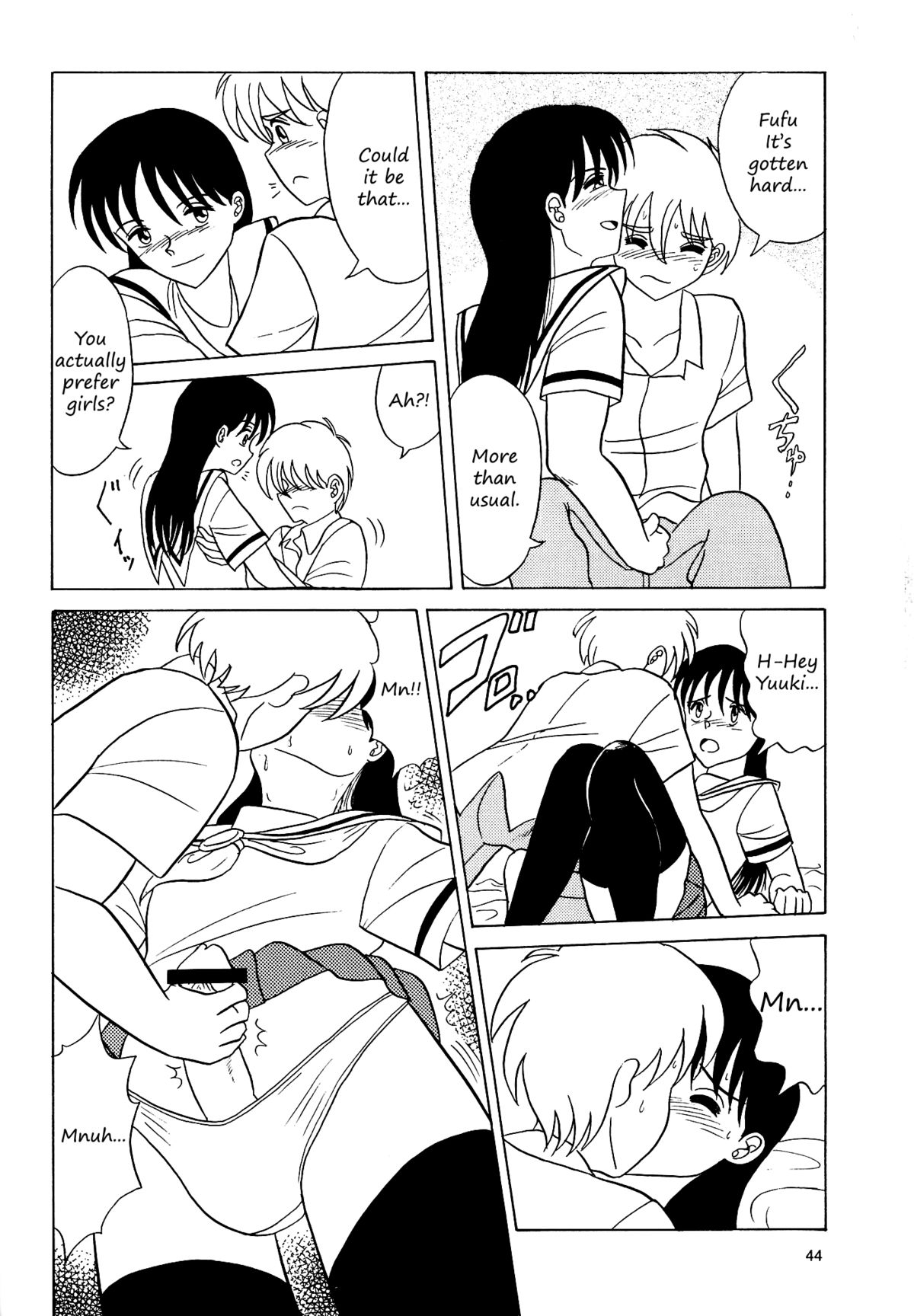 Brother Put page 4 full