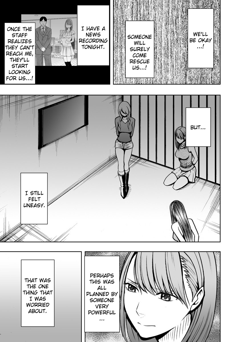 Crimson Prison page 12 full