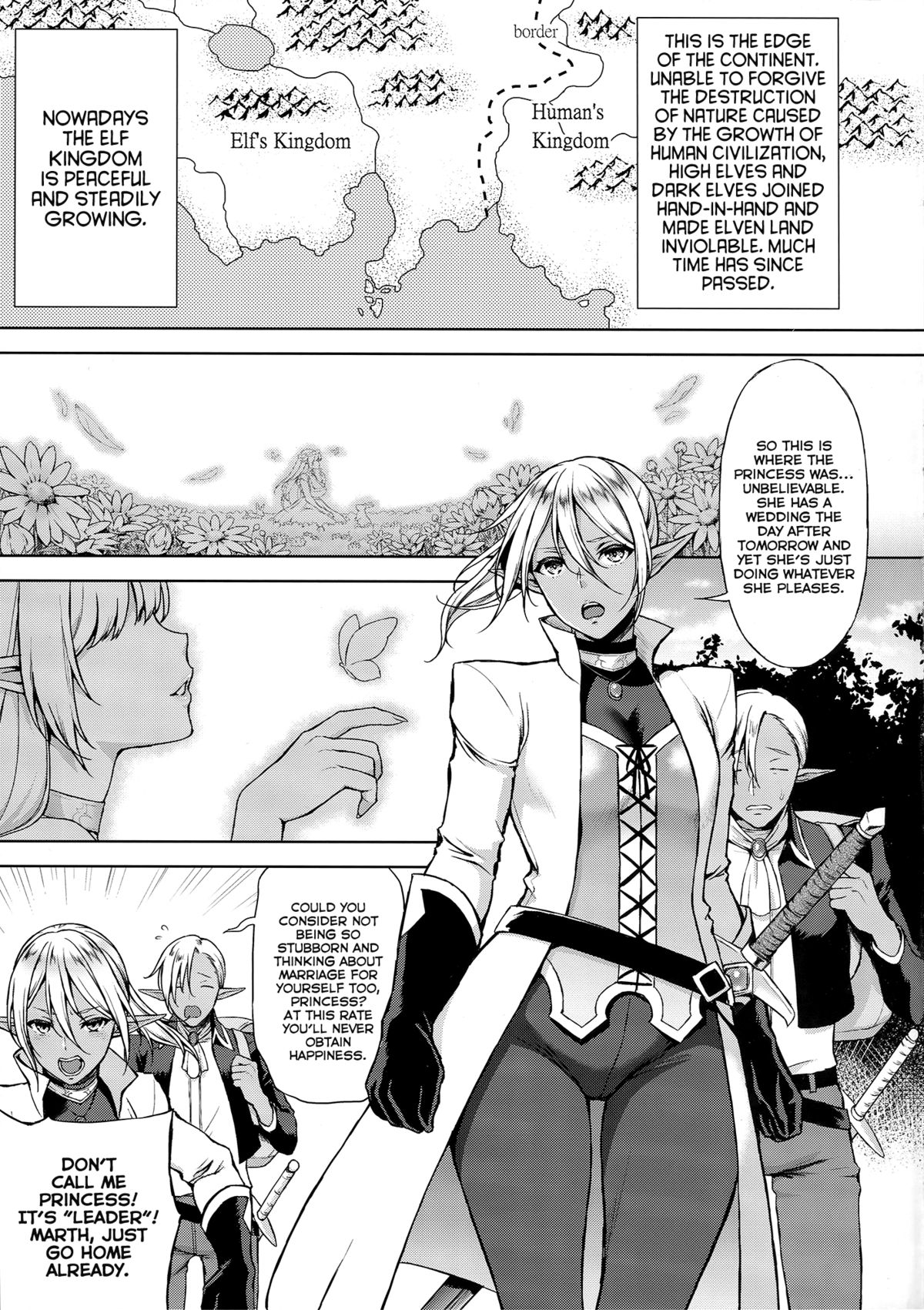 Elf no Hime wa Kairaku ni Naku page 4 full
