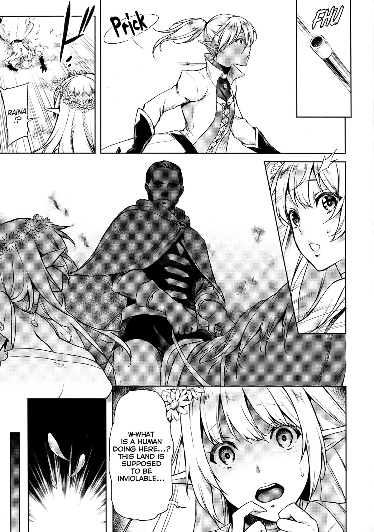 Elf no Hime wa Kairaku ni Naku page 6 full