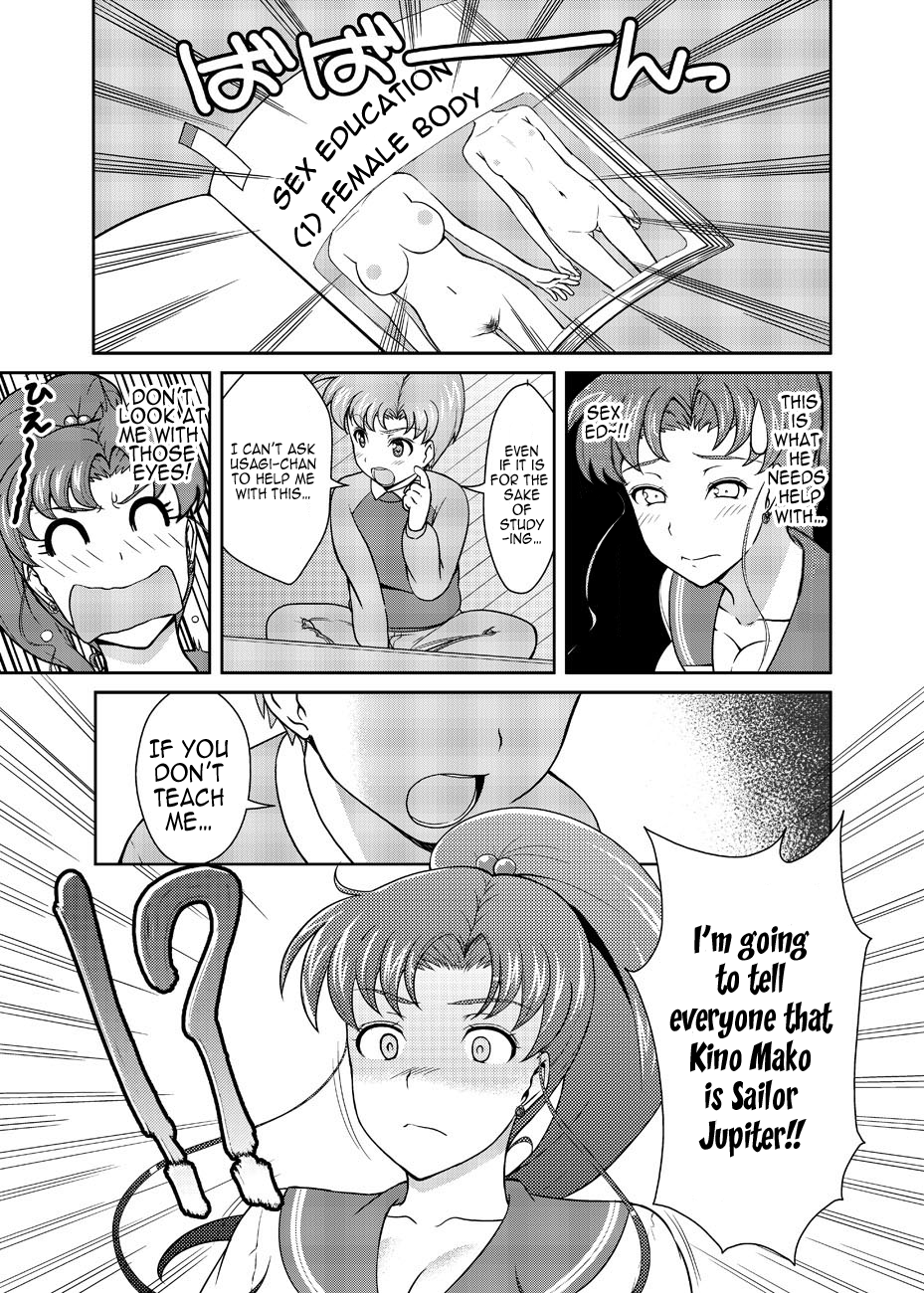Nee Boku? Onee-chan-tachi to Issho ni Asonde kurenai? | Hey, Onee-chan! Will You Play With Me? page 8 full