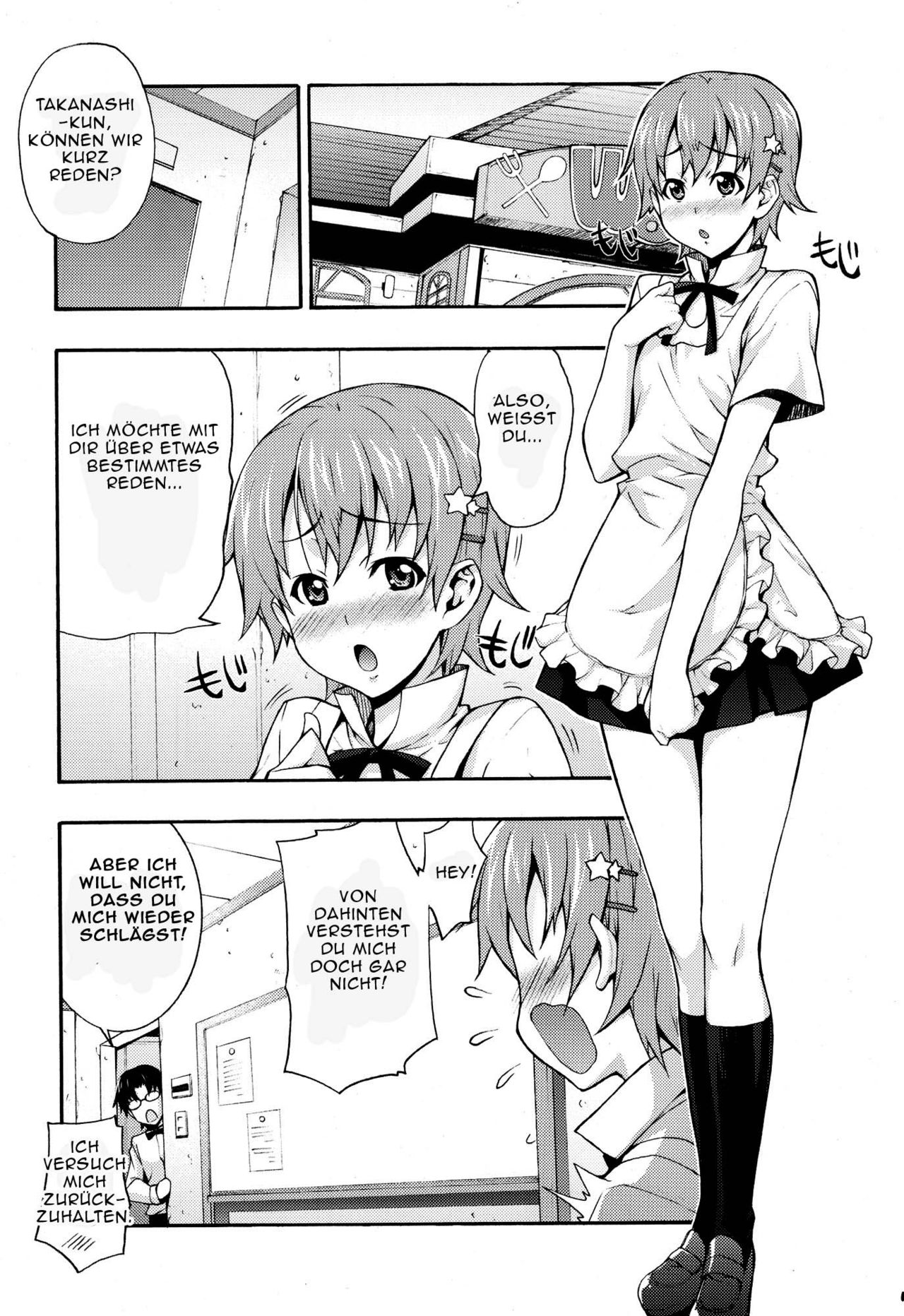 Mahirun page 4 full