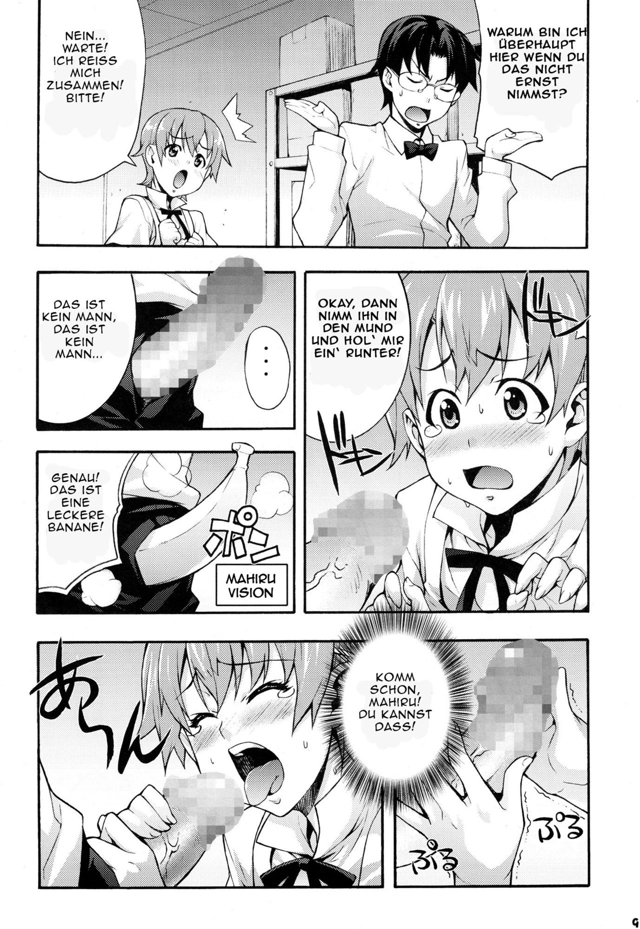 Mahirun page 8 full