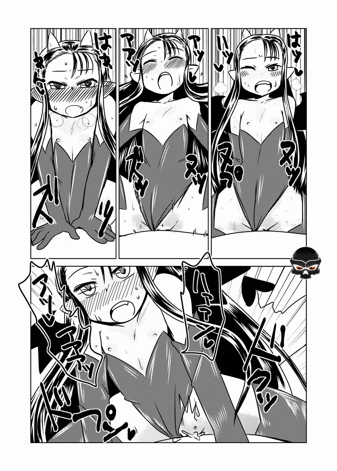 Succubus no San Shimai | Tres Hemanas Succubus page 12 full