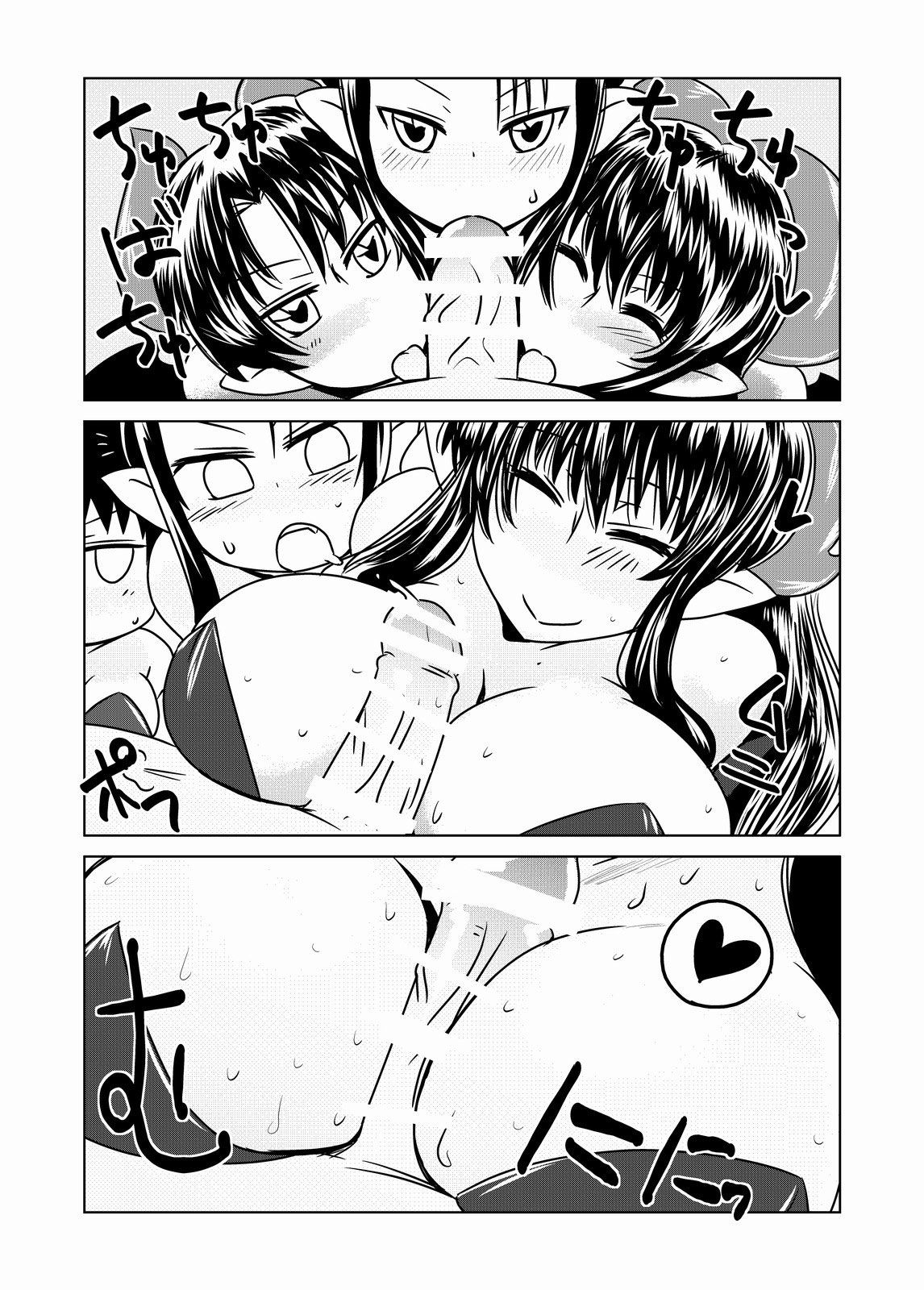Succubus no San Shimai | Tres Hemanas Succubus page 9 full