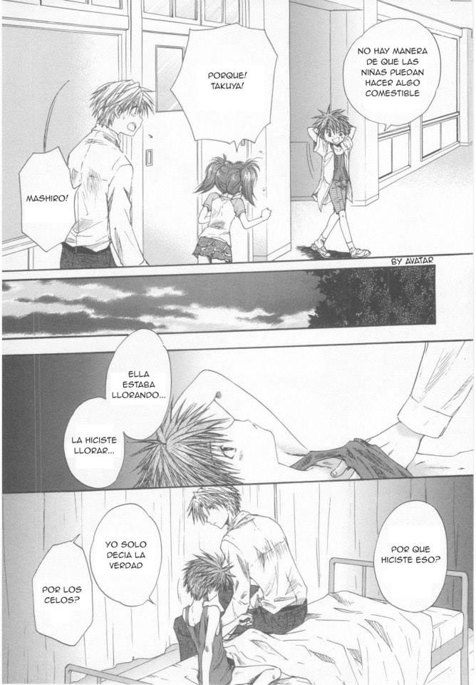 Nige Rarenai page 11 full