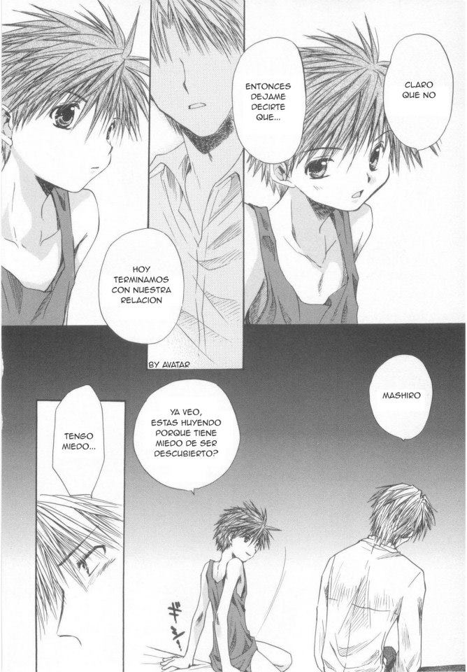Nige Rarenai page 12 full