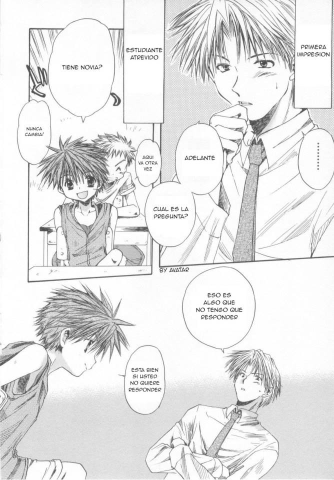 Nige Rarenai page 4 full