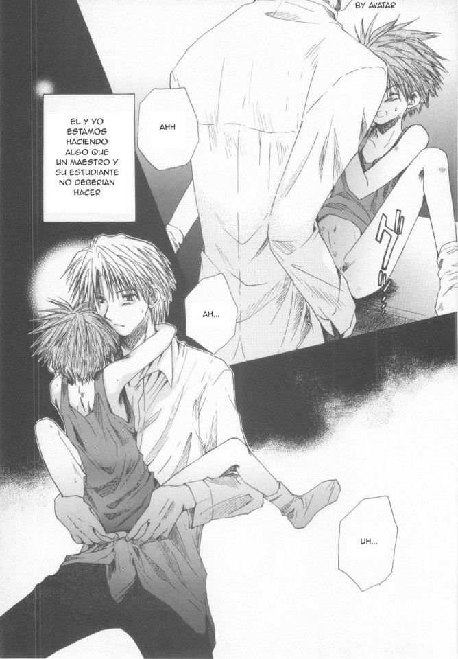 Nige Rarenai page 7 full