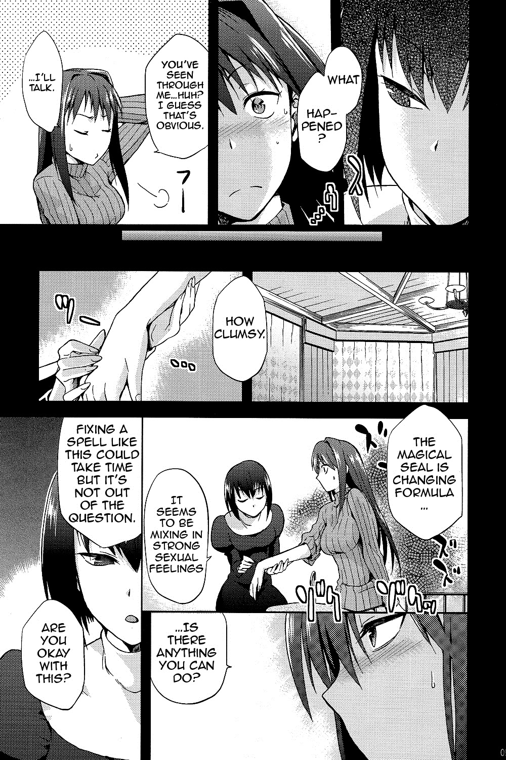 Aoko BLUE2 page 8 full