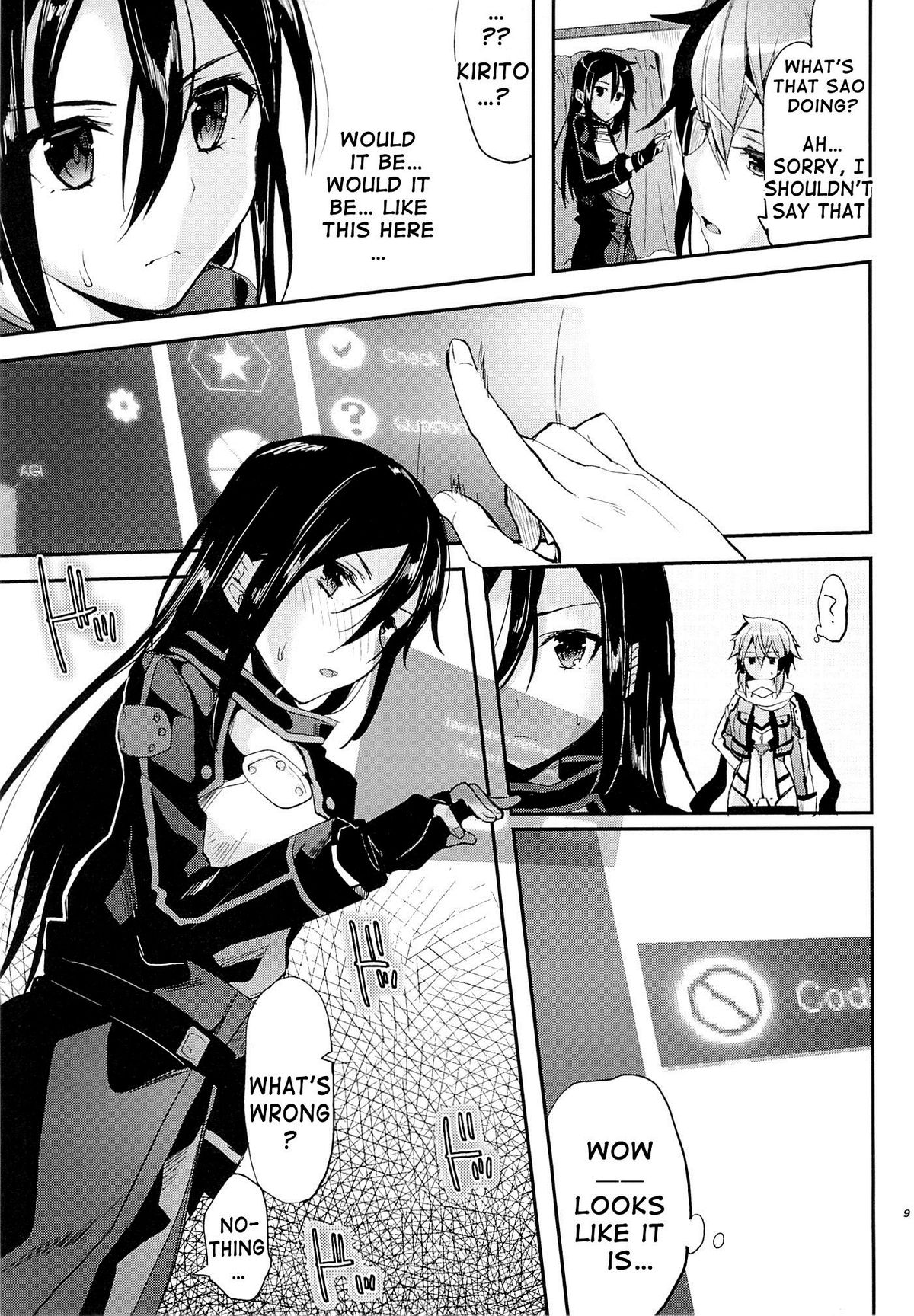 Yosokusen o Koete | Beyond the Prediction Lines page 7 full