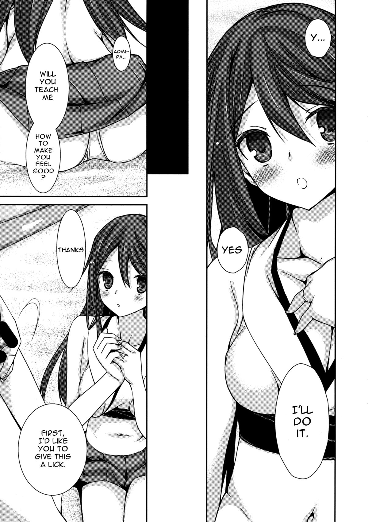 Shitsumushitsu de no Chiisana Vacances | Small Vacation in the Office page 8 full