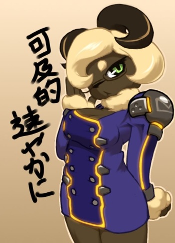 artist - Kaitou (furry) cover