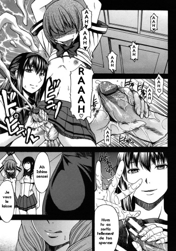 [Magoroku] Shachi no Tawamure ~Meikai kara no Shisha~ (COMIC MUJIN 2012-07) [French] cover