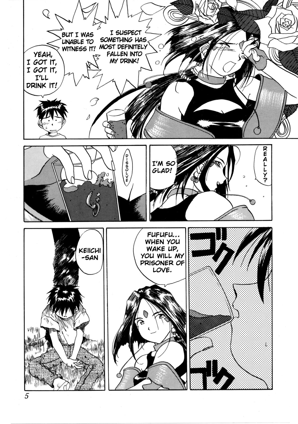 IF 9 page 6 full