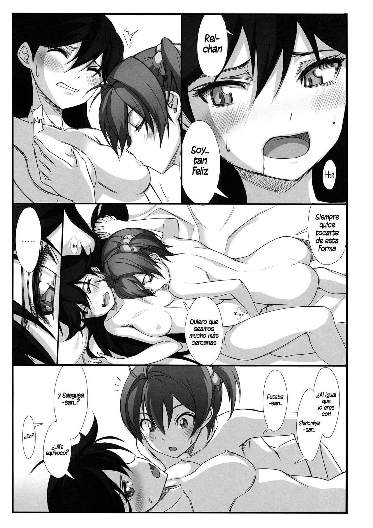Hearts page 12 full