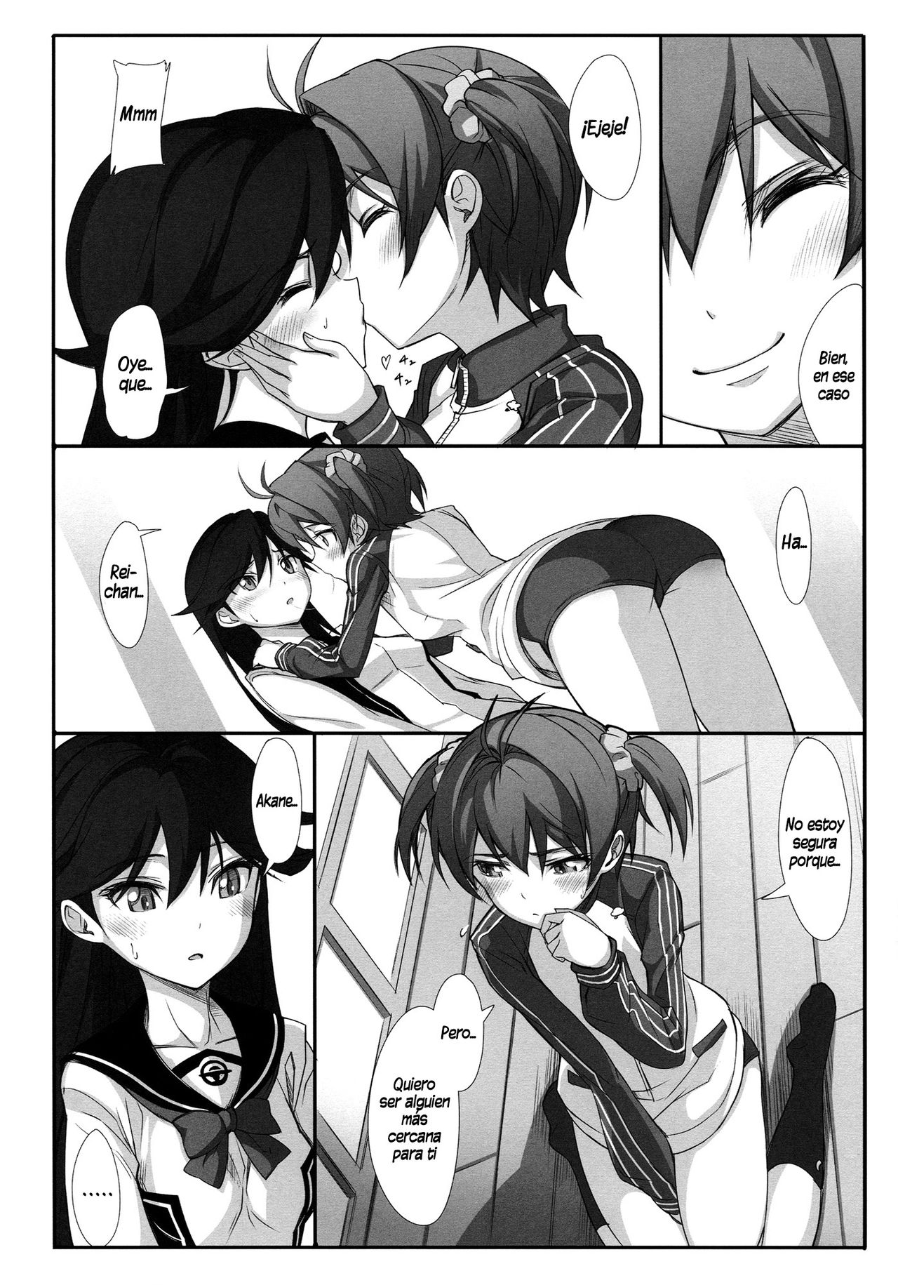 Hearts page 9 full