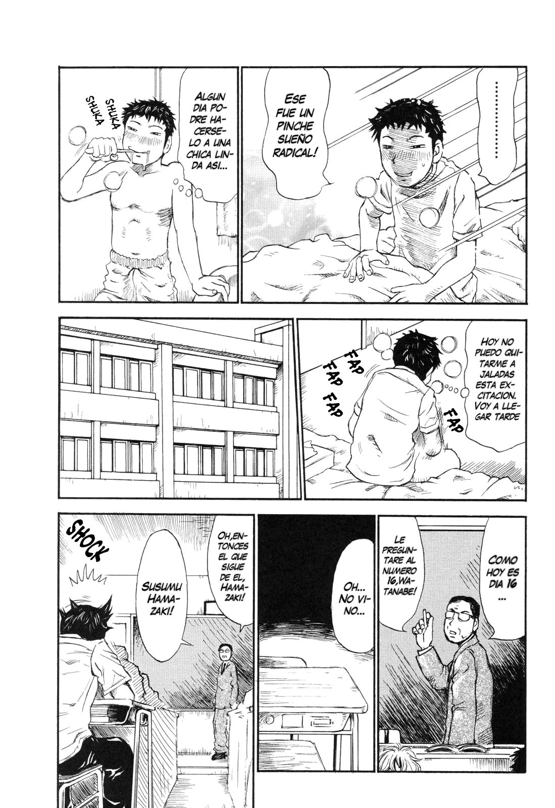 Umarete Hajimete Ch. 1-5 page 5 full