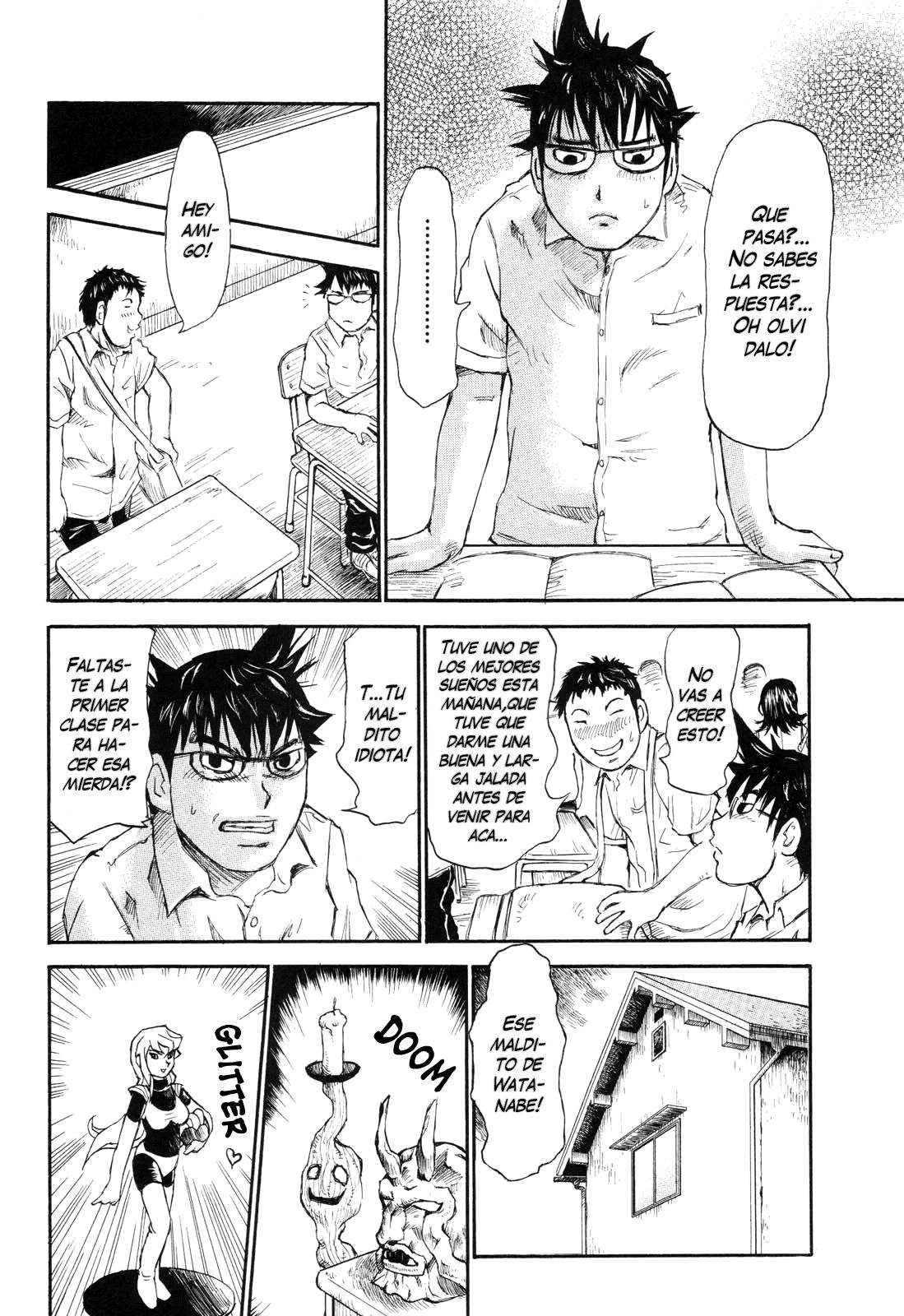 Umarete Hajimete Ch. 1-5 page 6 full